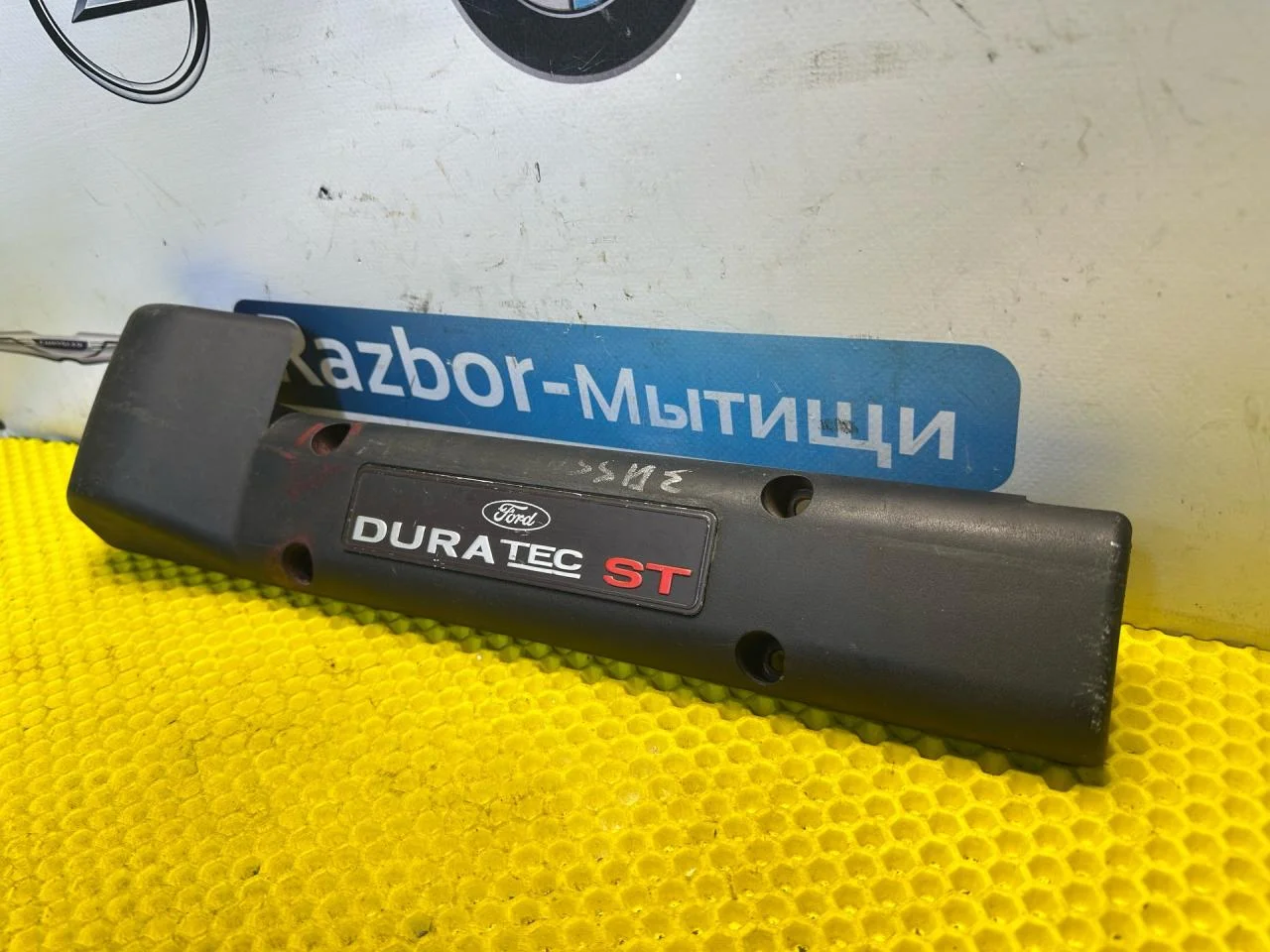 Декоративная крышка двигателя Ford Focus ST - миниатюра 3