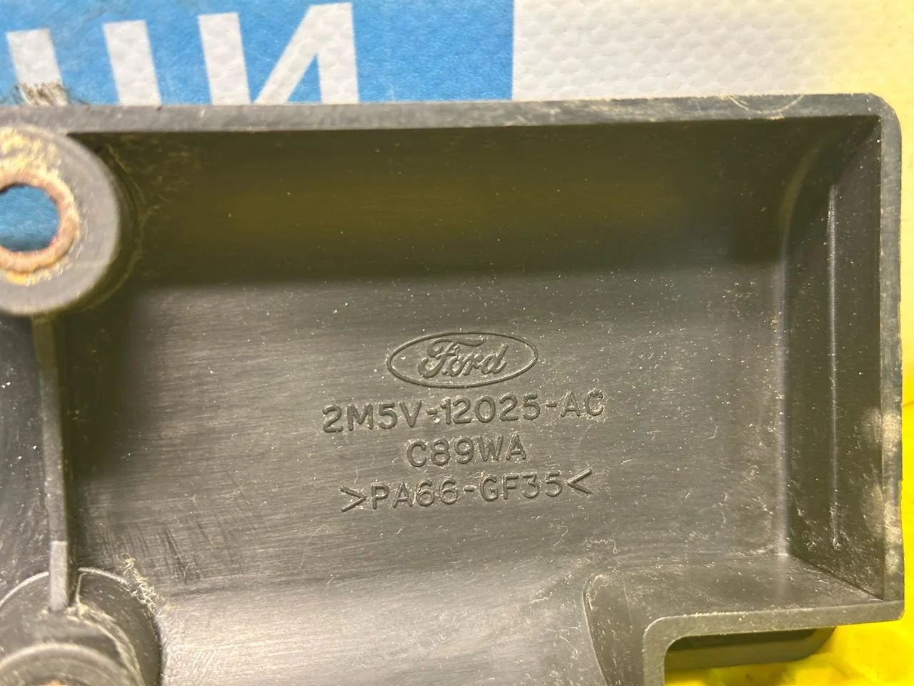 Декоративная крышка двигателя Ford Focus ST - миниатюра 5