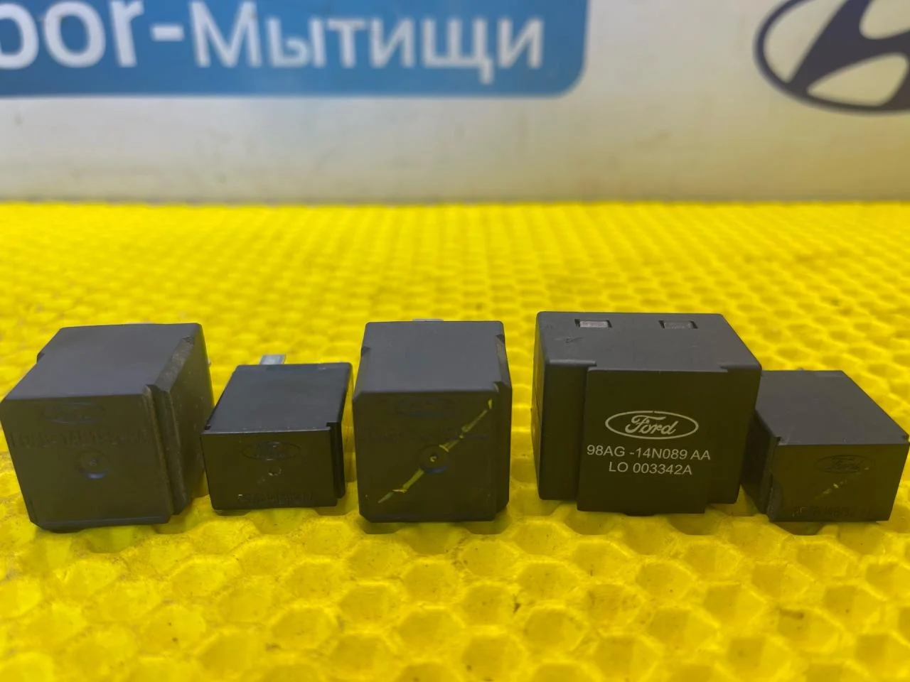 Реле Ford Focus 1 - изображение 1