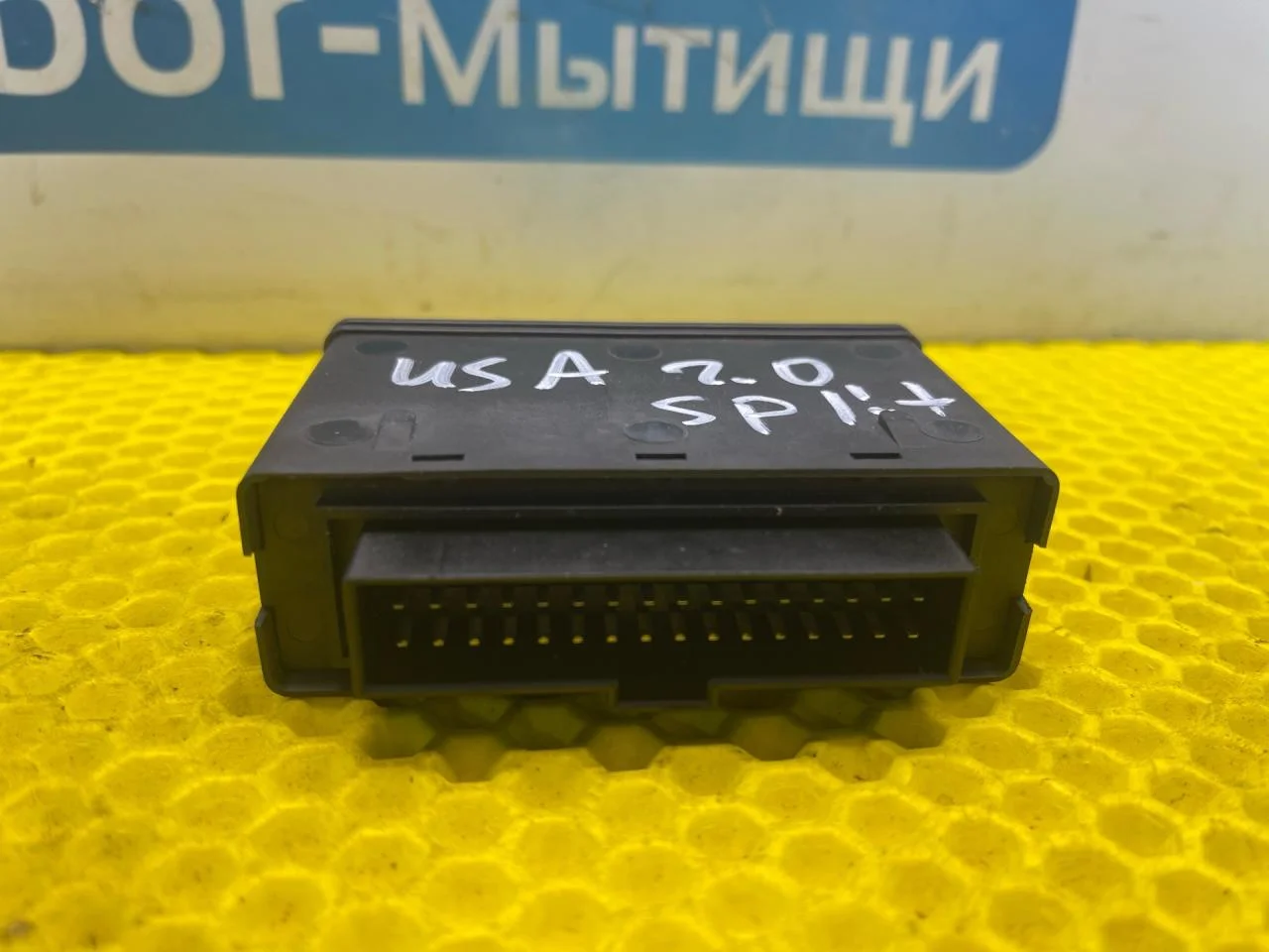 Блок комфорта Ford Focus 1 - миниатюра 4
