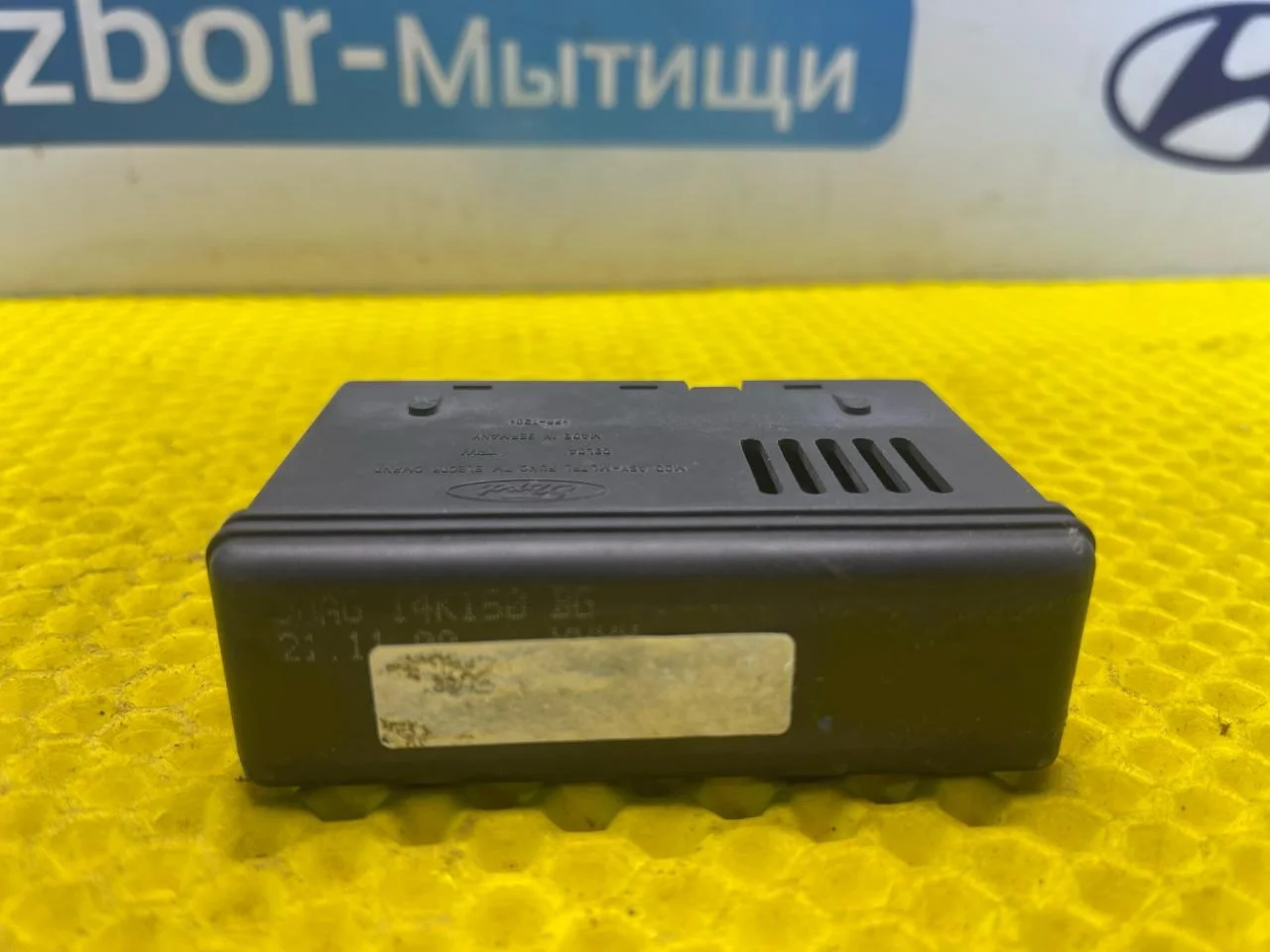 Блок комфорта Ford Focus 1 - миниатюра 5