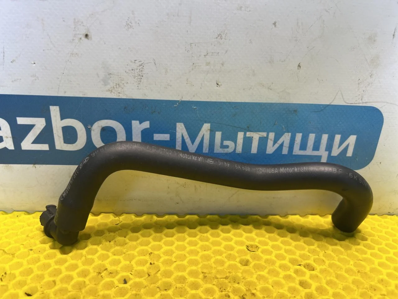 Патрубок Ford Focus 2005 2.0 бензин - изображение 1