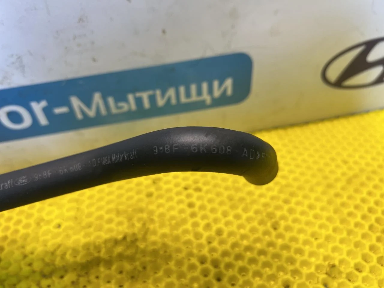 Патрубок Ford Focus 2005 2.0 бензин - миниатюра 5