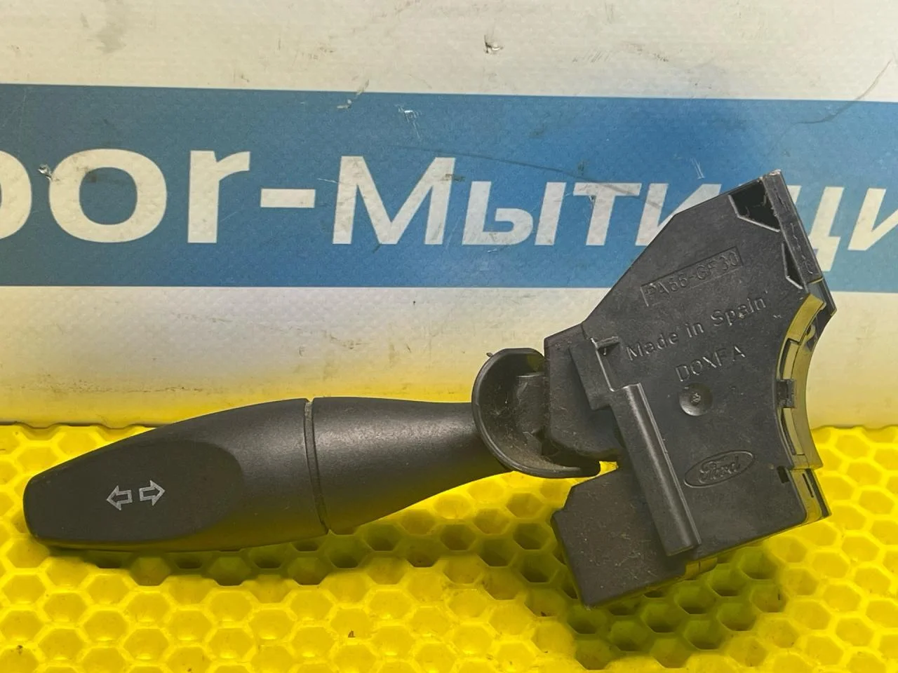 Переключатель поворотов Ford Focus 1 - изображение 1