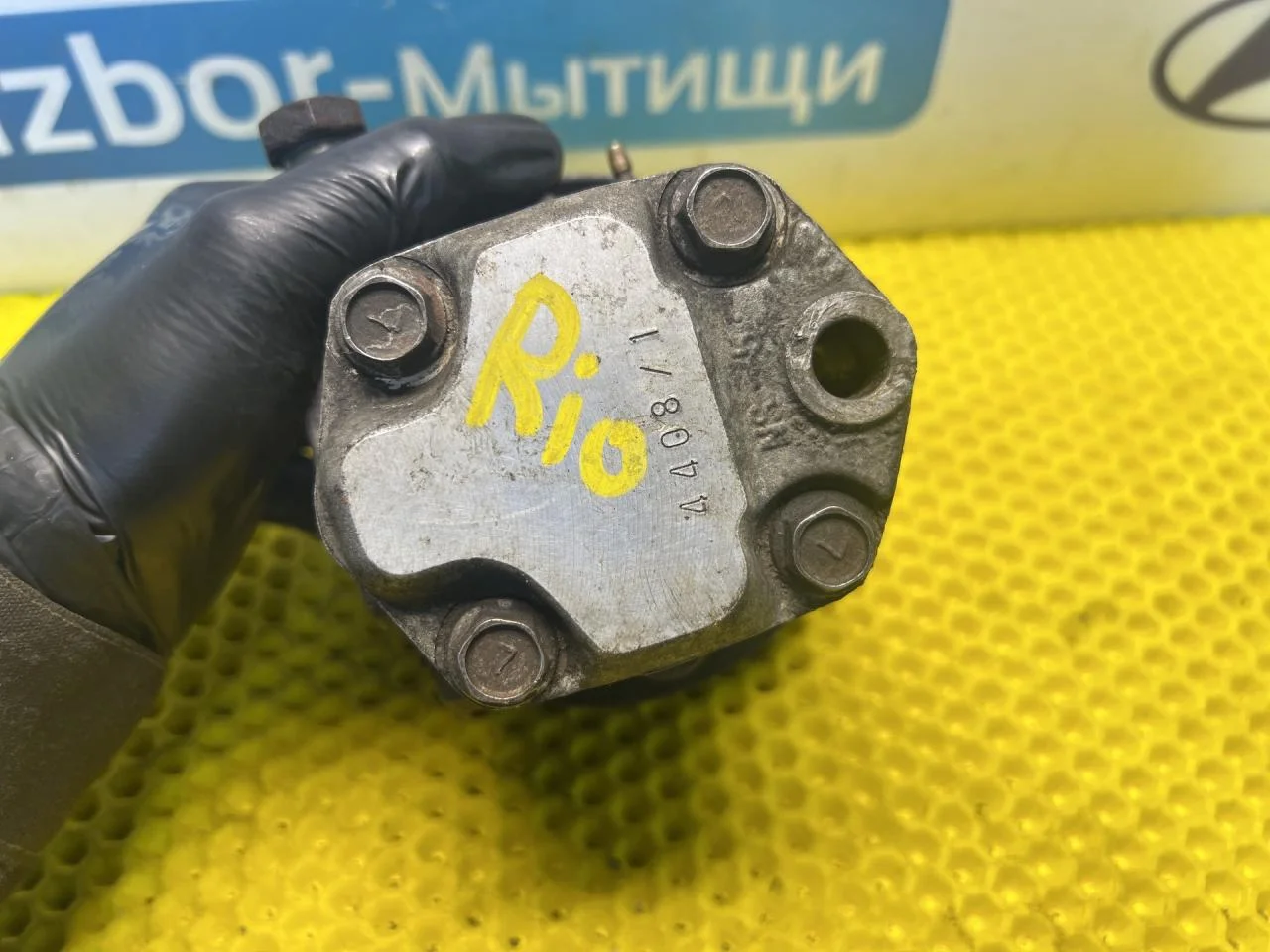Насос ГУР Kia Rio 1.5 2004 - миниатюра 3