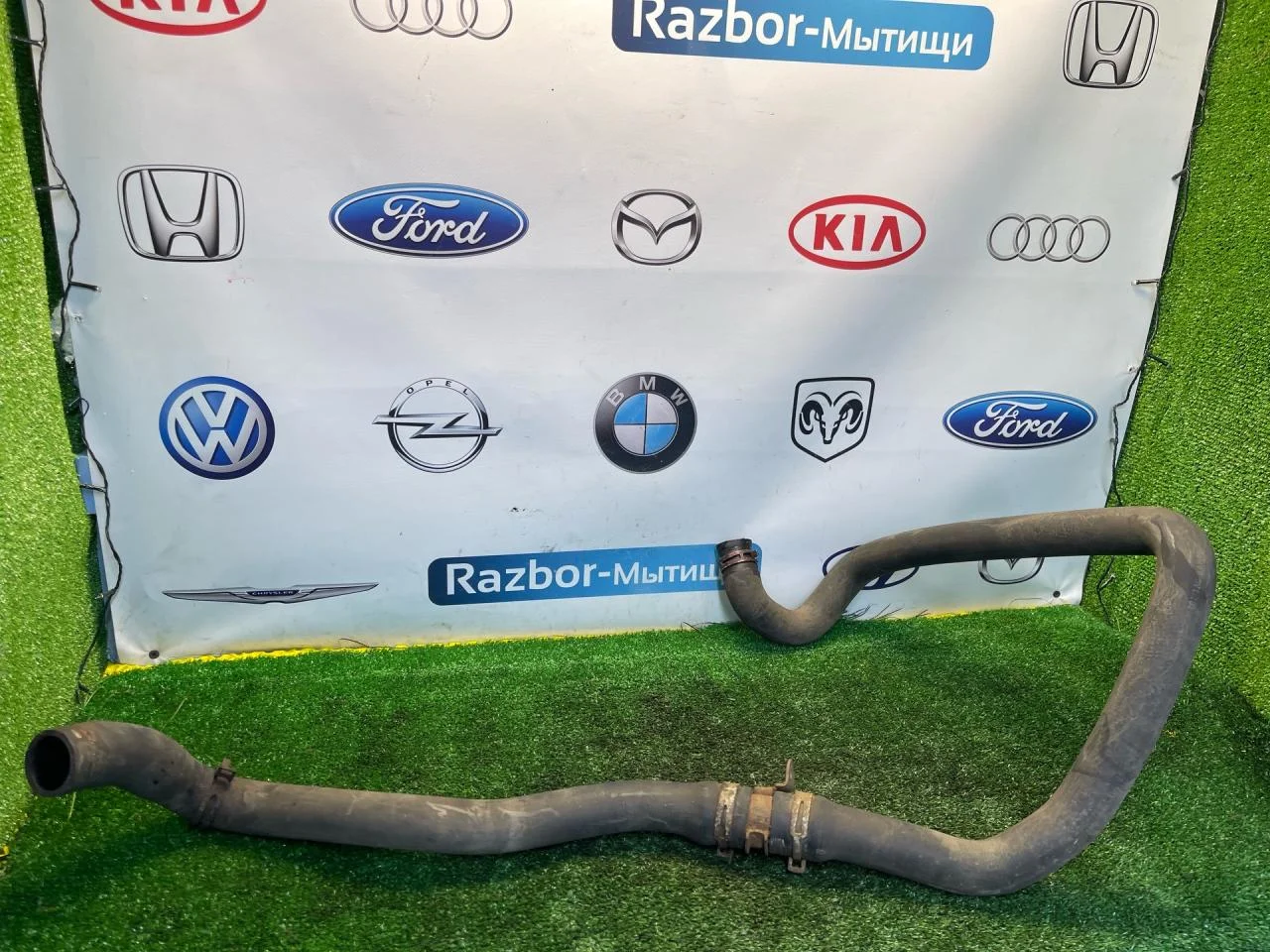 Патрубок охлаждения Ford Focus 1 1.6 - изображение 1