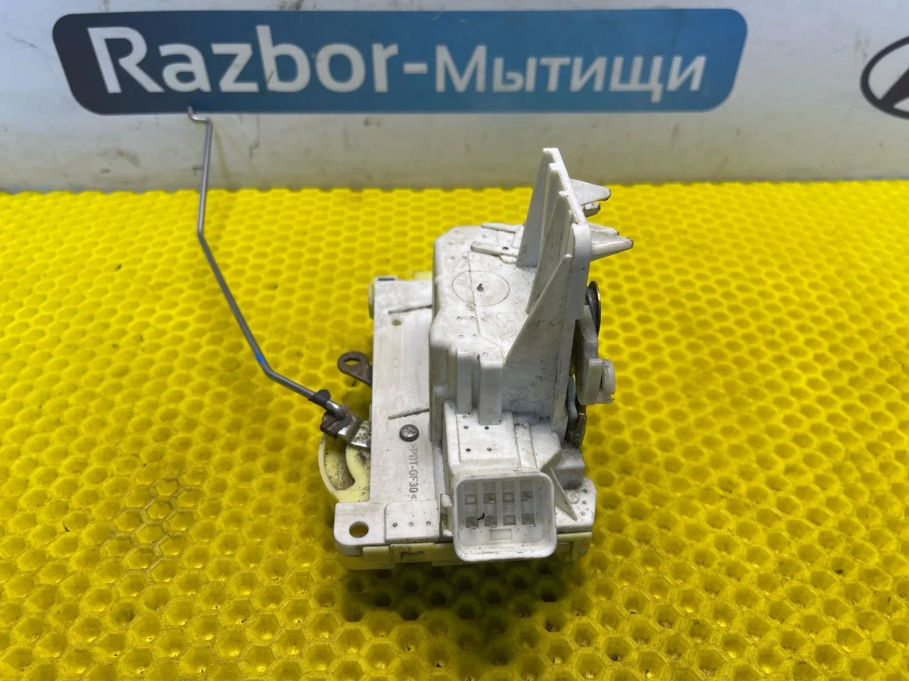 Замок двери Ford Focus 1 седан 2001 - миниатюра 9