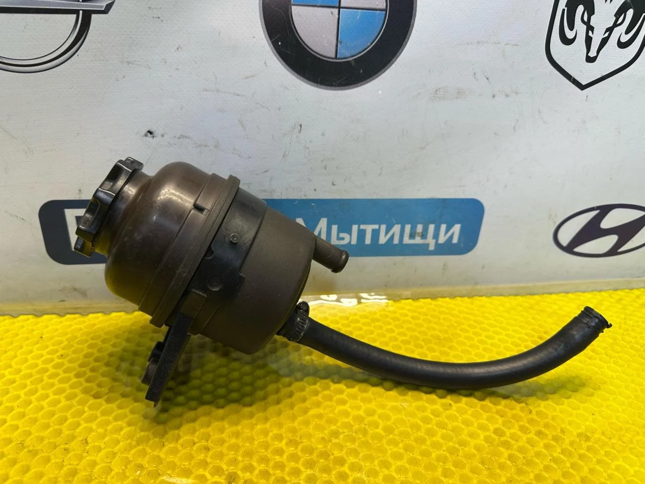 Бачок ГУР BMW 5 E34 1990 - изображение 1