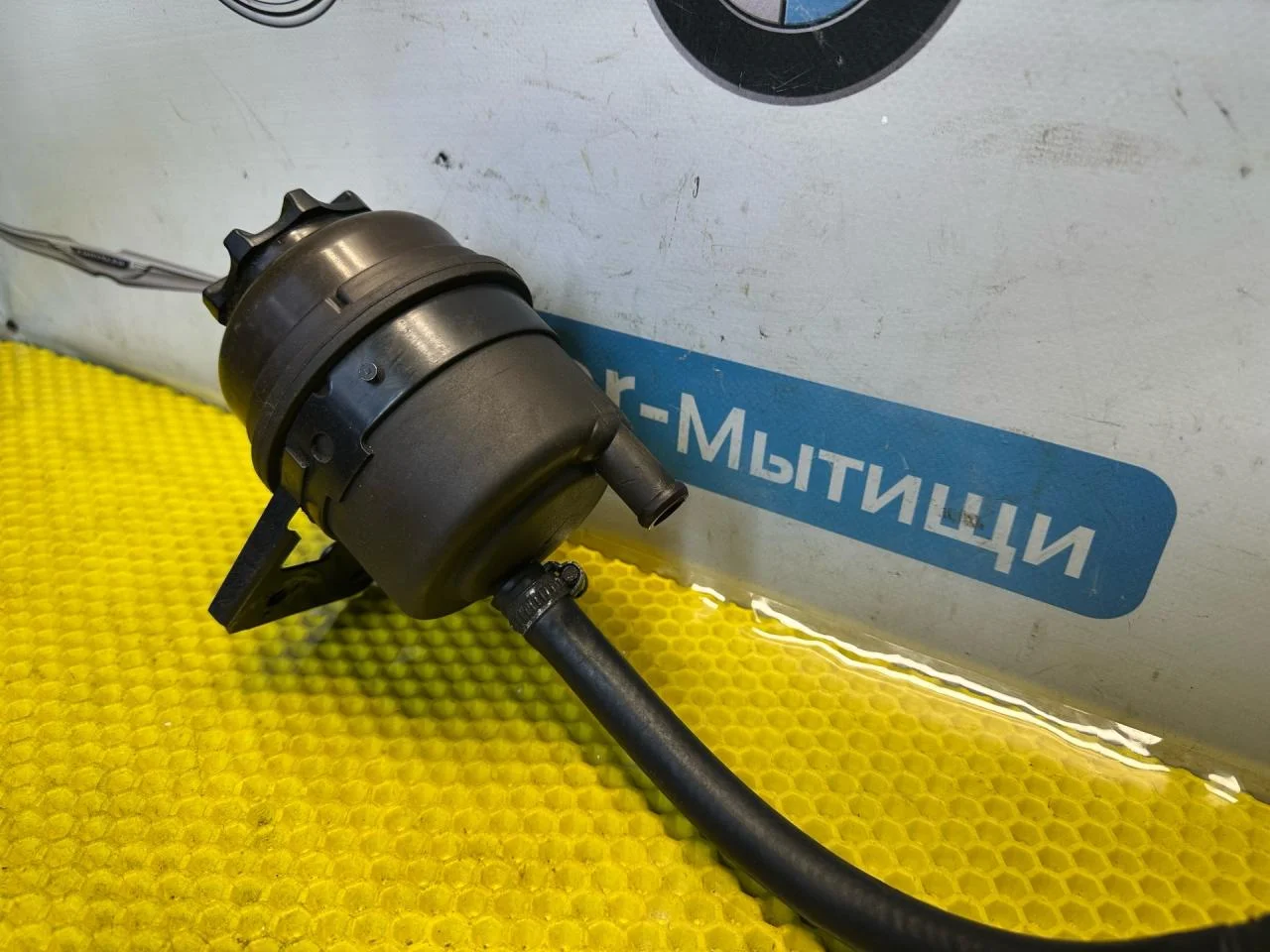 Бачок ГУР BMW 5 E34 1990 - миниатюра 3