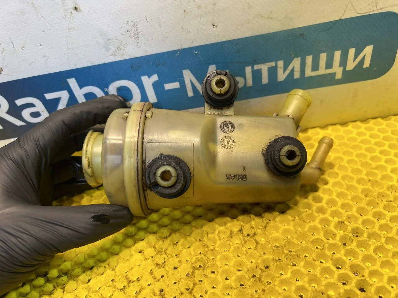 Бачок ГУР Ford Focus 2005 - миниатюра 3