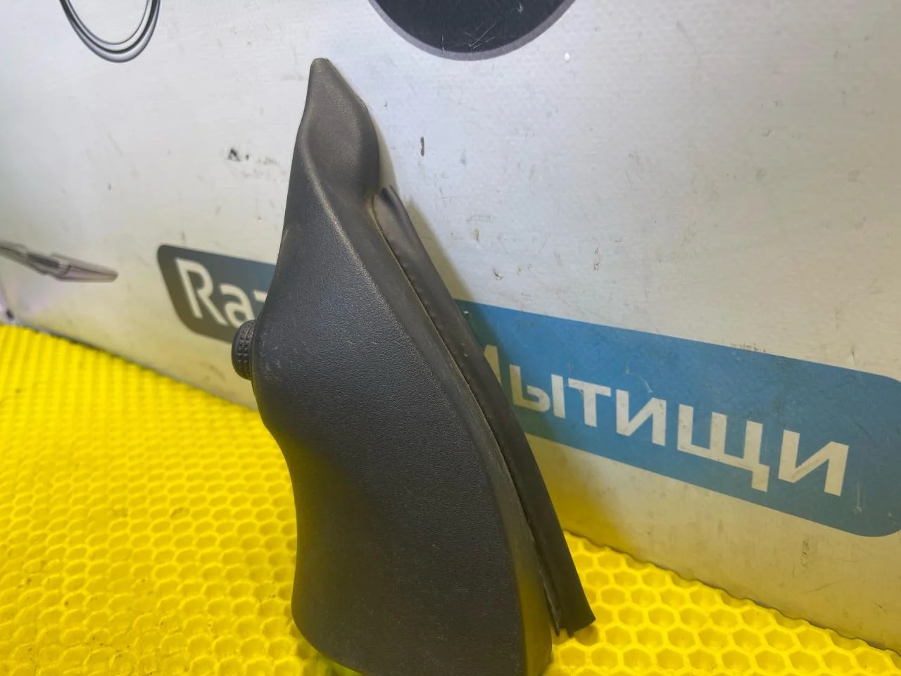 Джойстик зеркал Ford Focus 1 - миниатюра 3