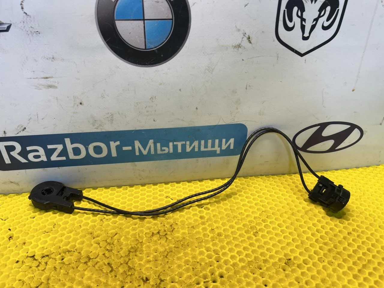 Трос воздушной заслонки Ford Focus 1 - изображение 1