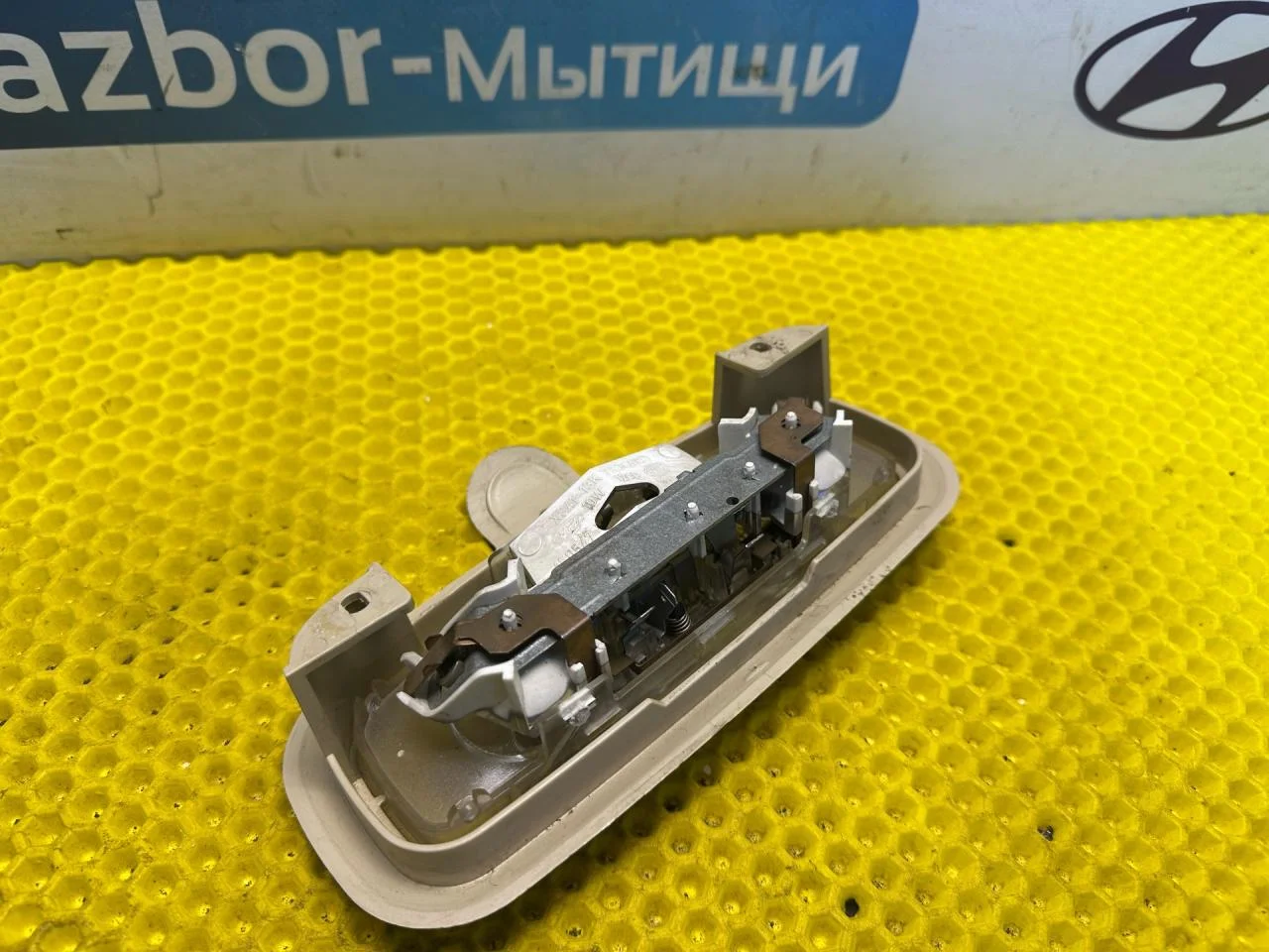 Плафон салона Ford Focus 1 - миниатюра 7