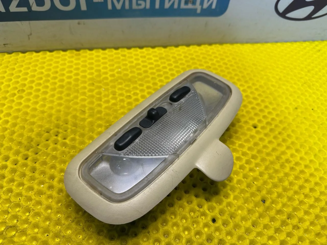 Плафон салона Ford Focus 1 - миниатюра 8