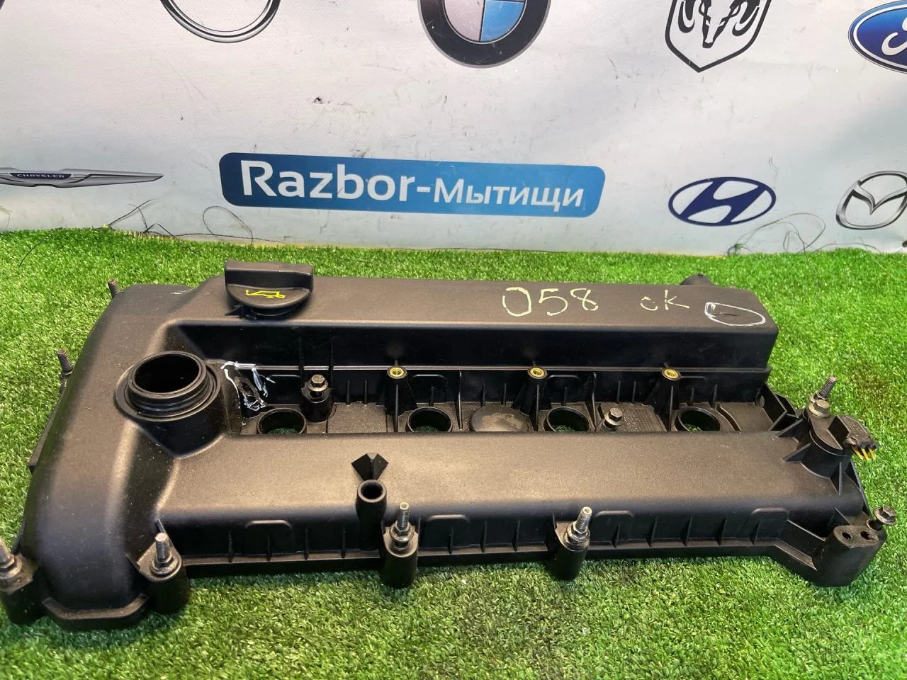 Клапанная крышка Ford Mondeo 4 - изображение 1