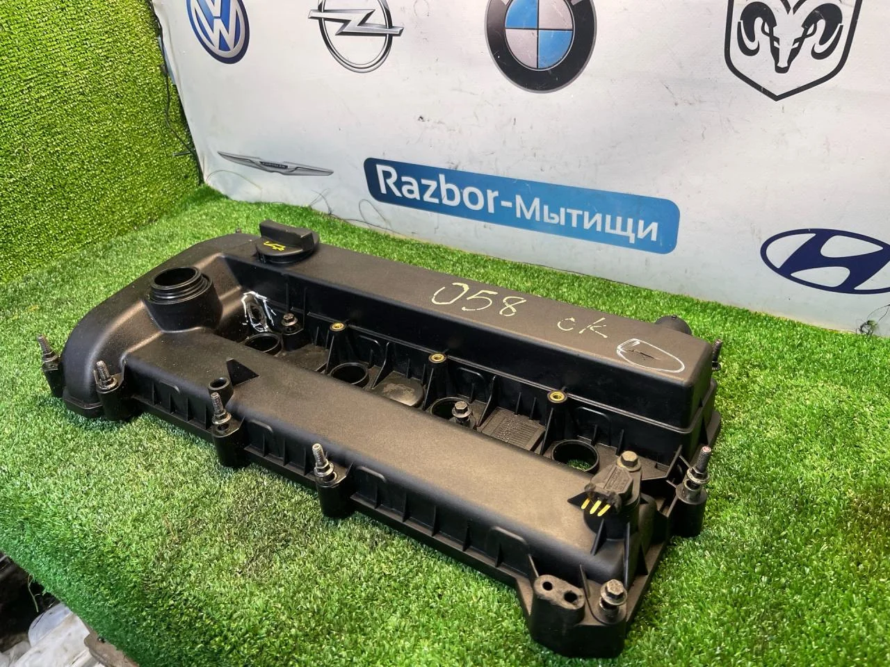 Клапанная крышка Ford Mondeo 4 - миниатюра 3