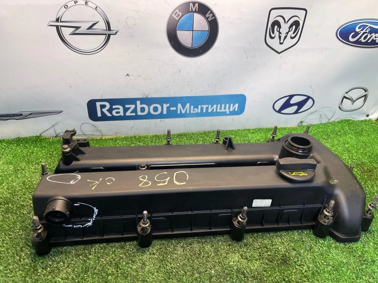 Клапанная крышка Ford Mondeo 4 - миниатюра 6