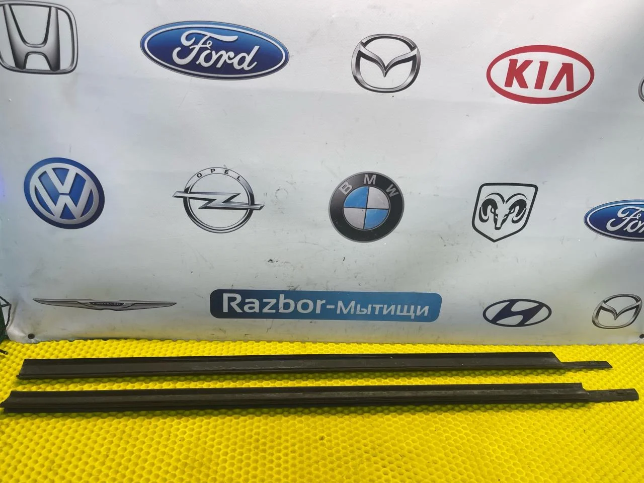 Молдинг двери передней Ford Focus 1 седан - миниатюра 6