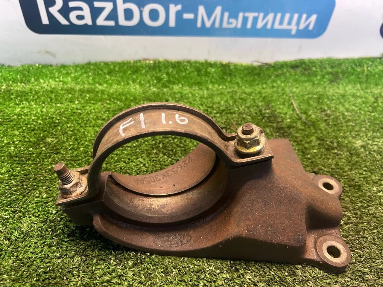 Кронштейн полуоси Ford Focus 1 2003 - изображение 1