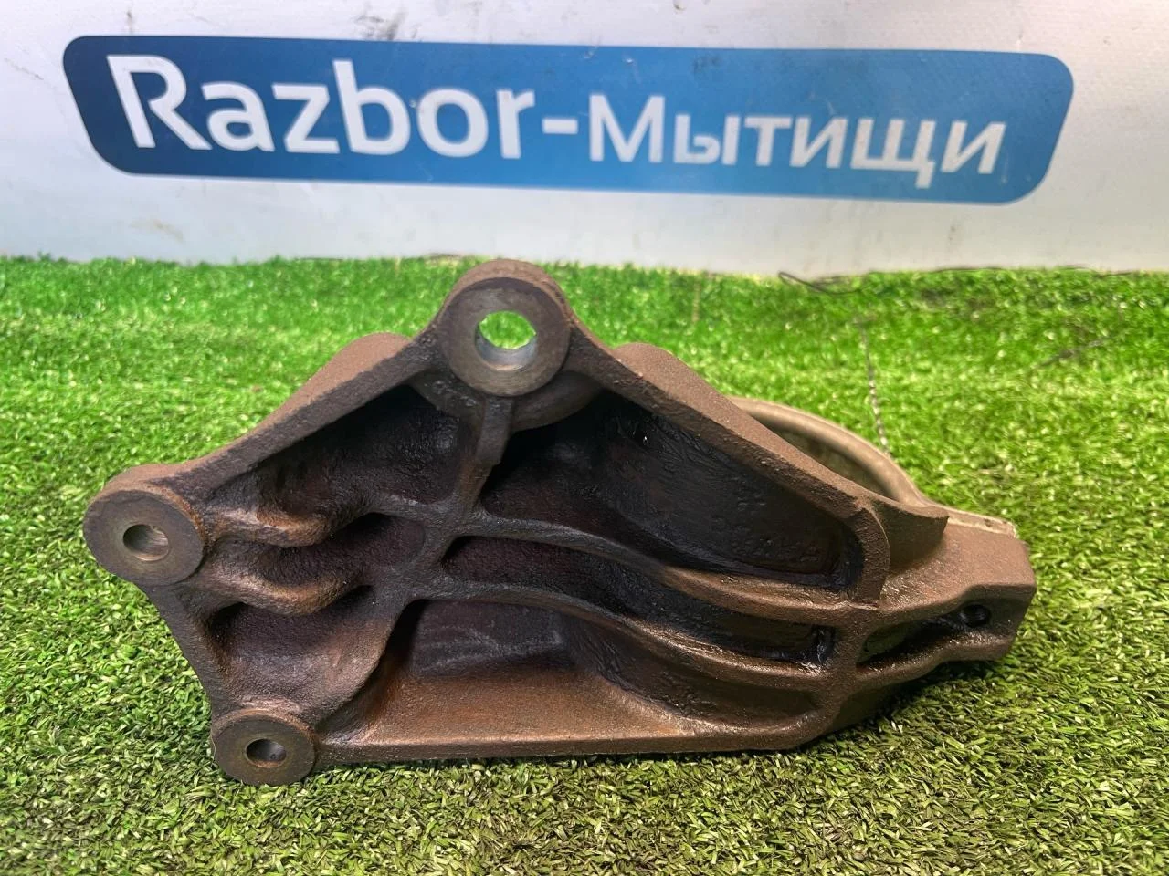 Кронштейн полуоси Ford Focus 1 2003 - миниатюра 5