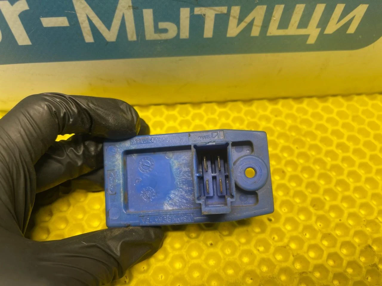 Сопротивление печки Ford Focus 1 - миниатюра 2
