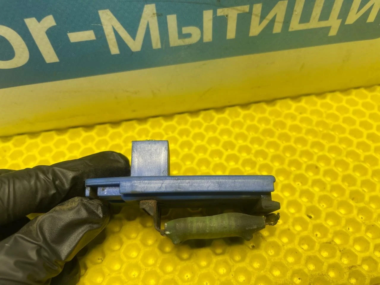 Сопротивление печки Ford Focus 1 - миниатюра 4