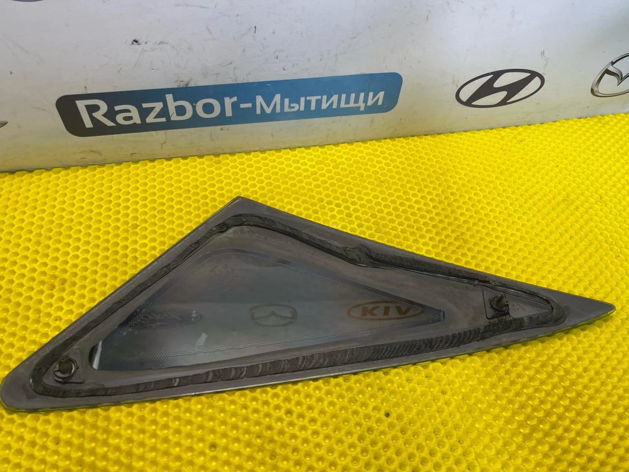 Форточка двери задней правой Ford Focus 1 седан - миниатюра 5