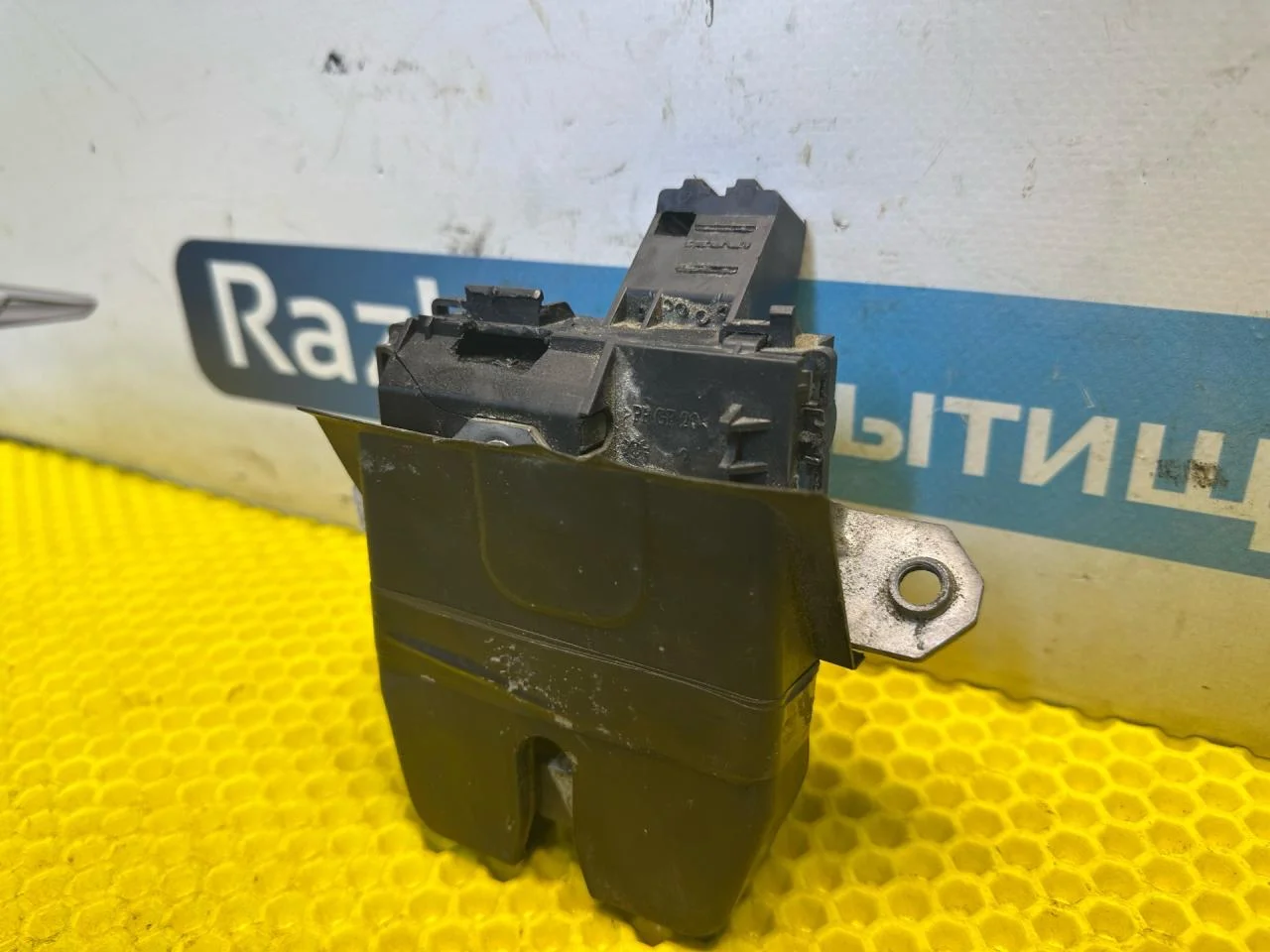 Замок багажника Ford Mondeo 4 - миниатюра 3