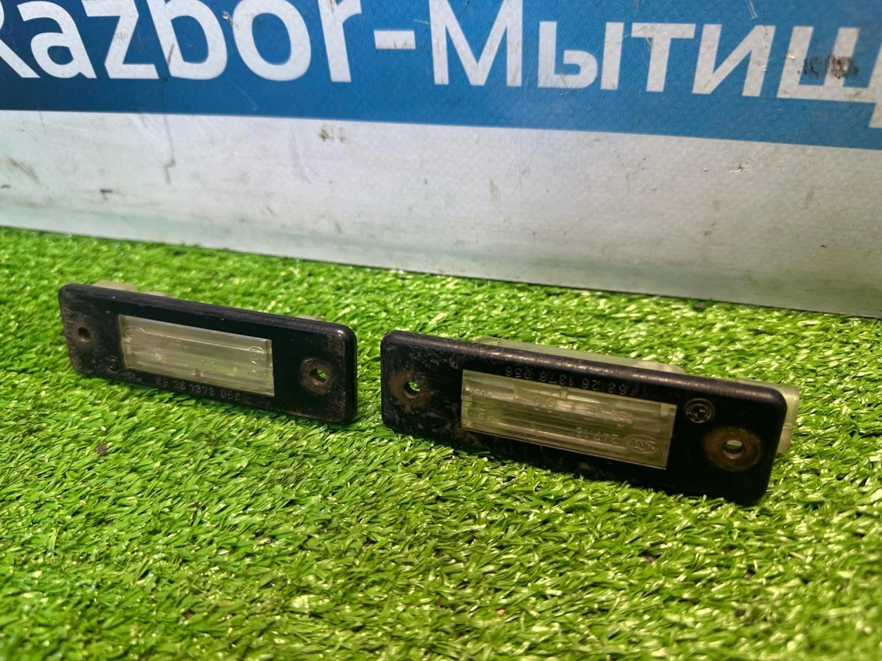 Подсветка номера BMW 5 E34 - миниатюра 4