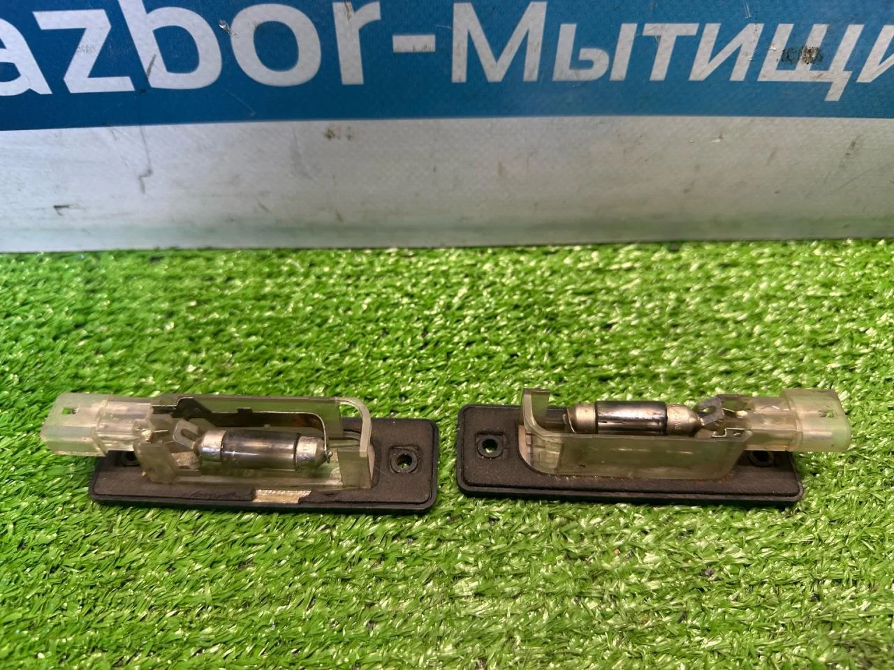 Подсветка номера BMW 5 E34 - миниатюра 5