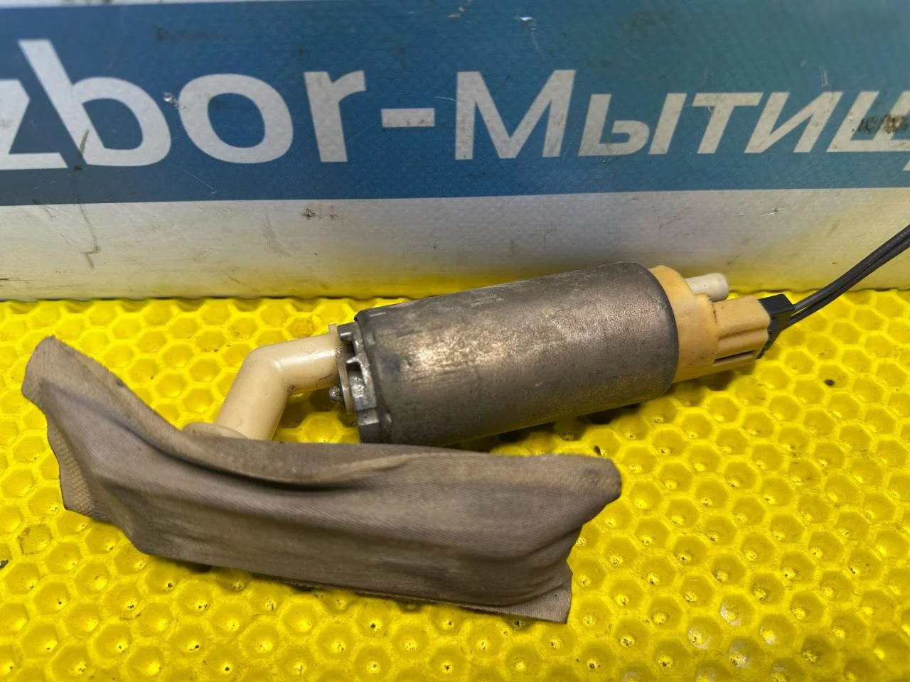 Топливный насос Ford Focus 1 2001 - миниатюра 4