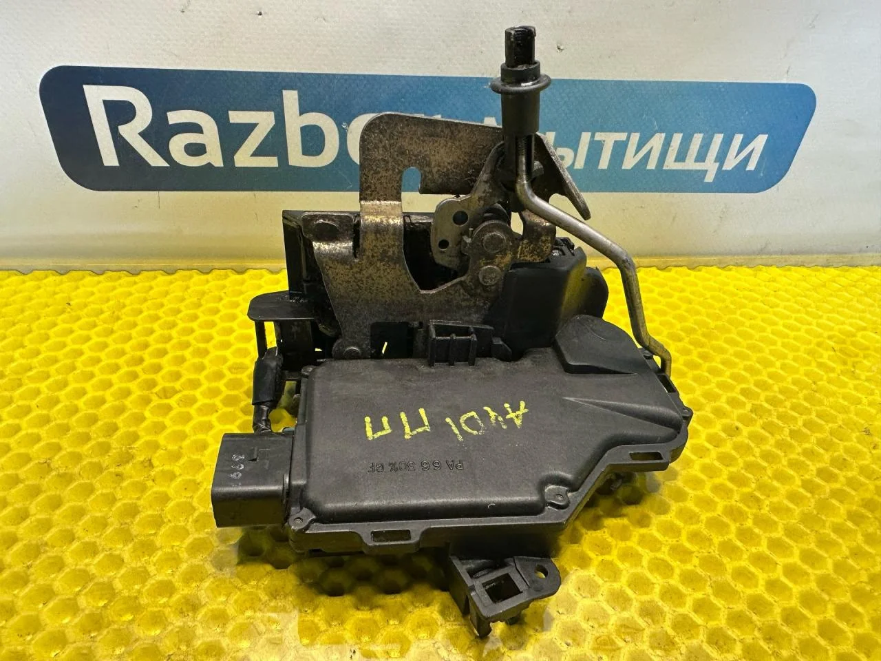 Замок двери передней правой Audi A6 C5 1999 - изображение 1