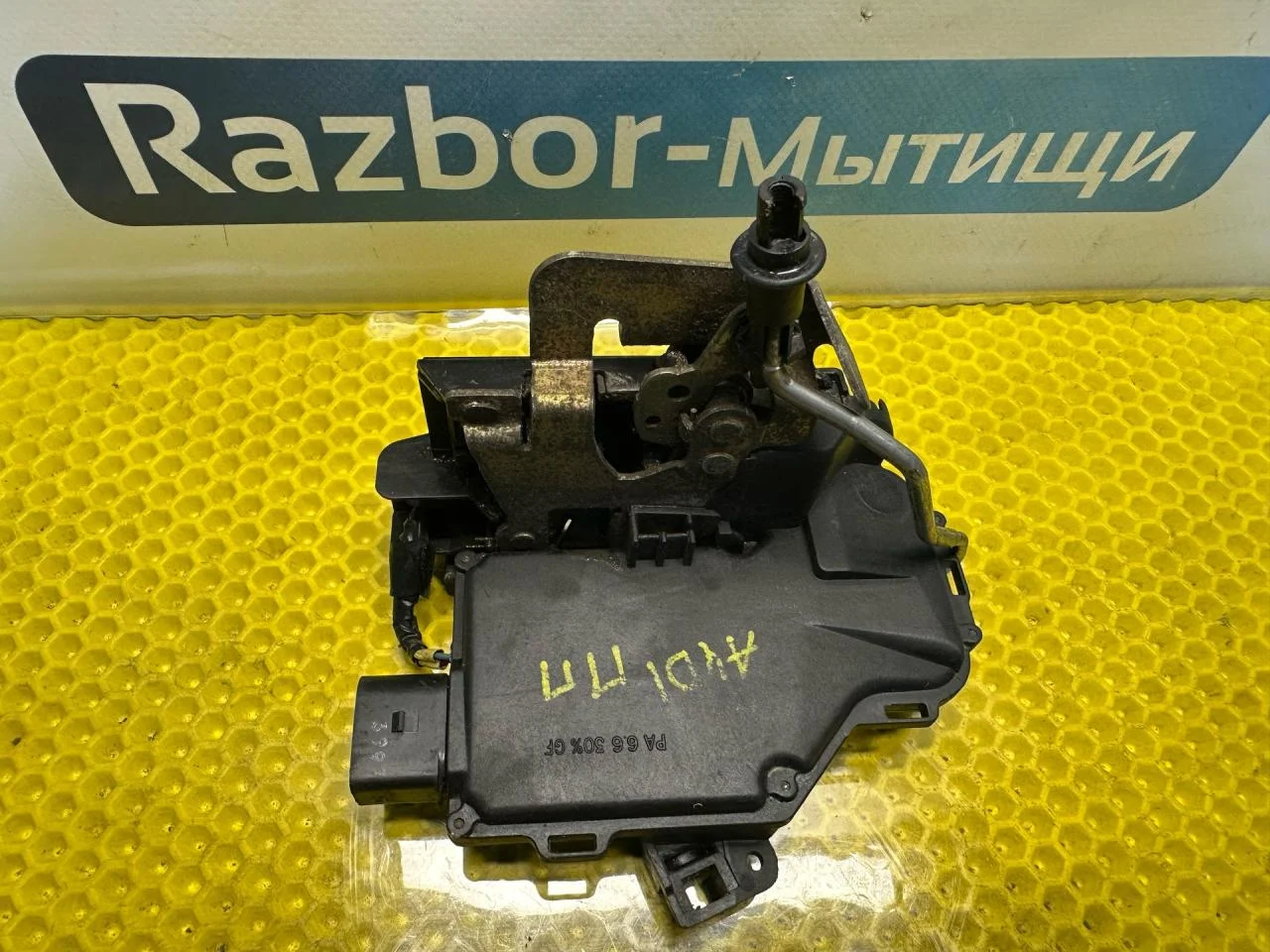 Замок двери передней правой Audi A6 C5 1999 - миниатюра 4