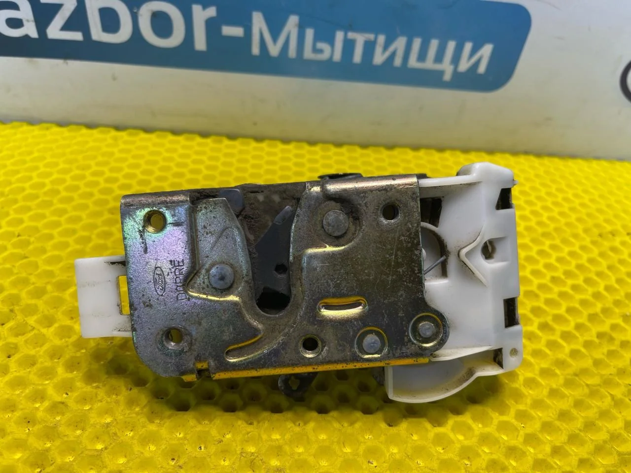 Замок двери Ford Focus 1 - миниатюра 7