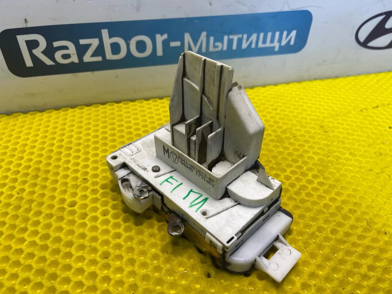 Замок двери Ford Focus 1 - миниатюра 8
