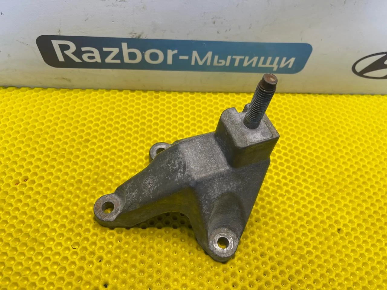 Кронштейн КПП Ford Focus 1 2003 - миниатюра 2