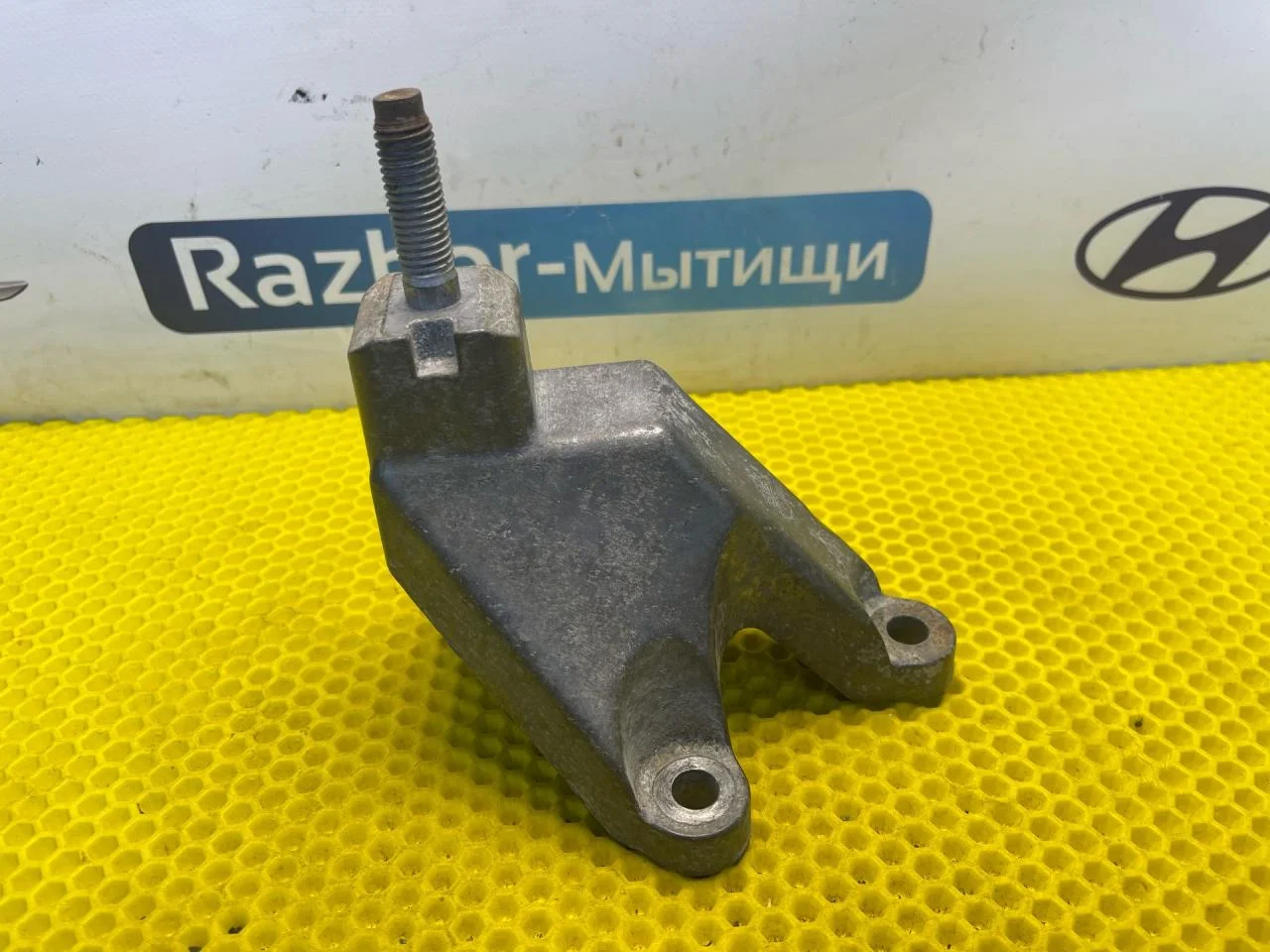 Кронштейн КПП Ford Focus 1 2003 - миниатюра 3