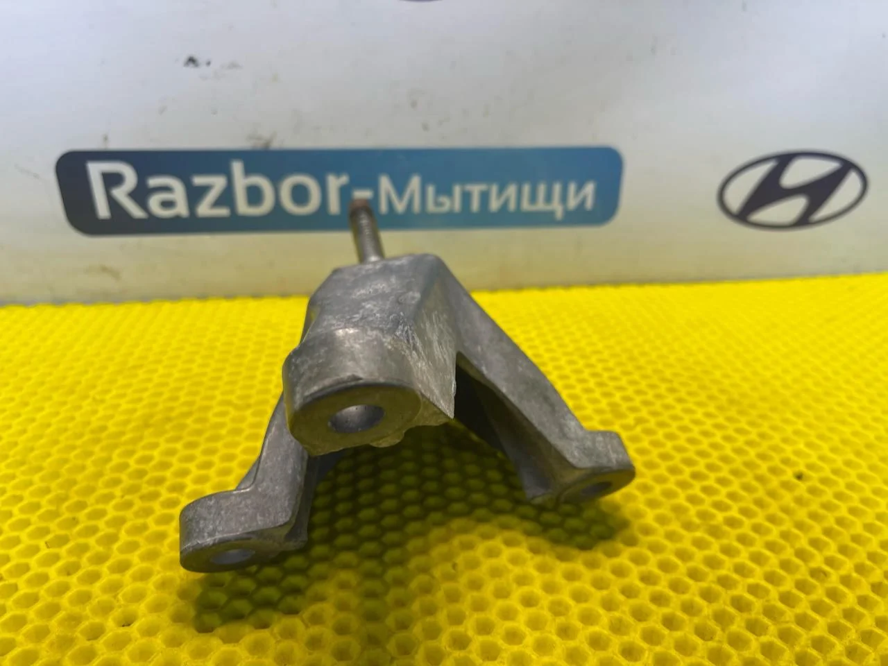 Кронштейн КПП Ford Focus 1 2003 - миниатюра 5