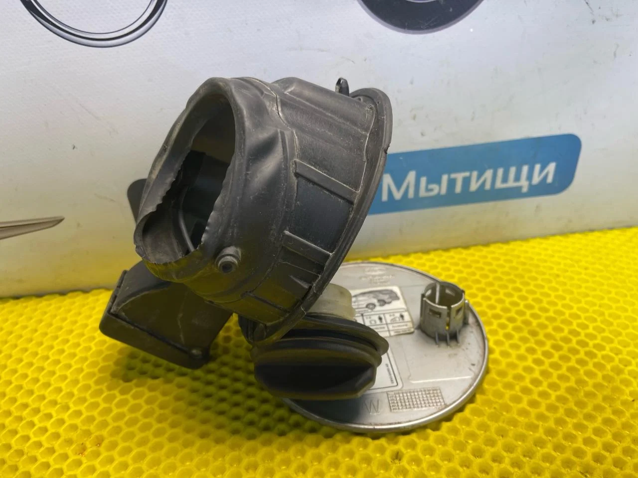 Лючок топливного бака Ford Focus рест. 2003 - миниатюра 10