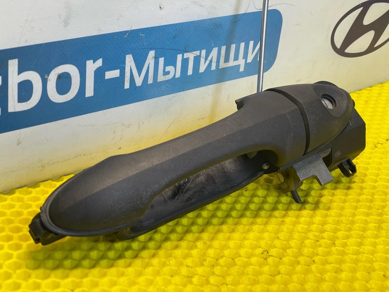 Ручка двери прав Ford Focus 1 - миниатюра 2