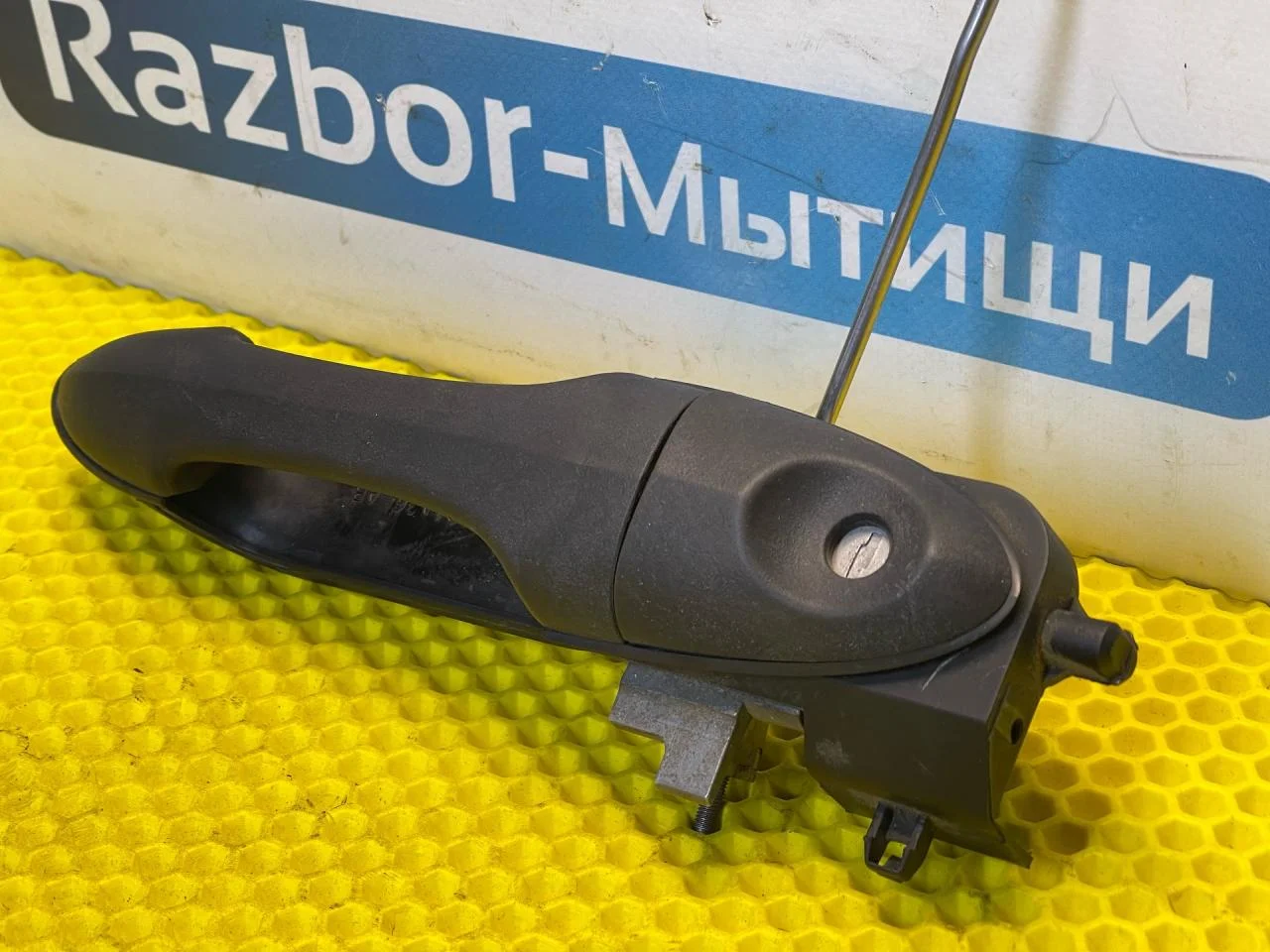 Ручка двери прав Ford Focus 1 - миниатюра 3