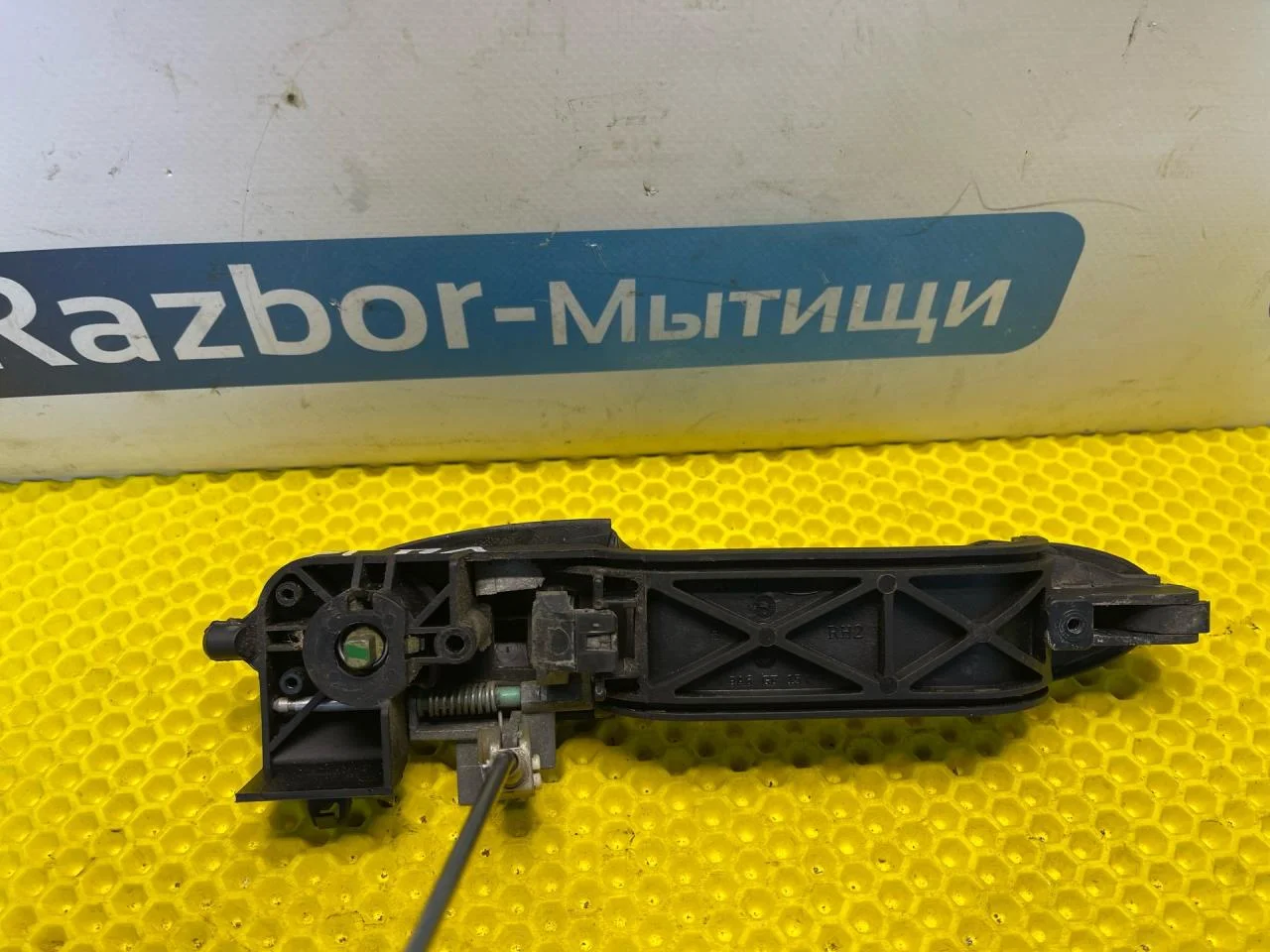 Ручка двери прав Ford Focus 1 - миниатюра 6