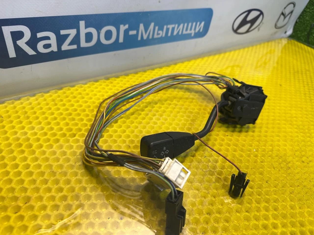 Переключатель поворотов BMW 5 E34 1990 - миниатюра 2