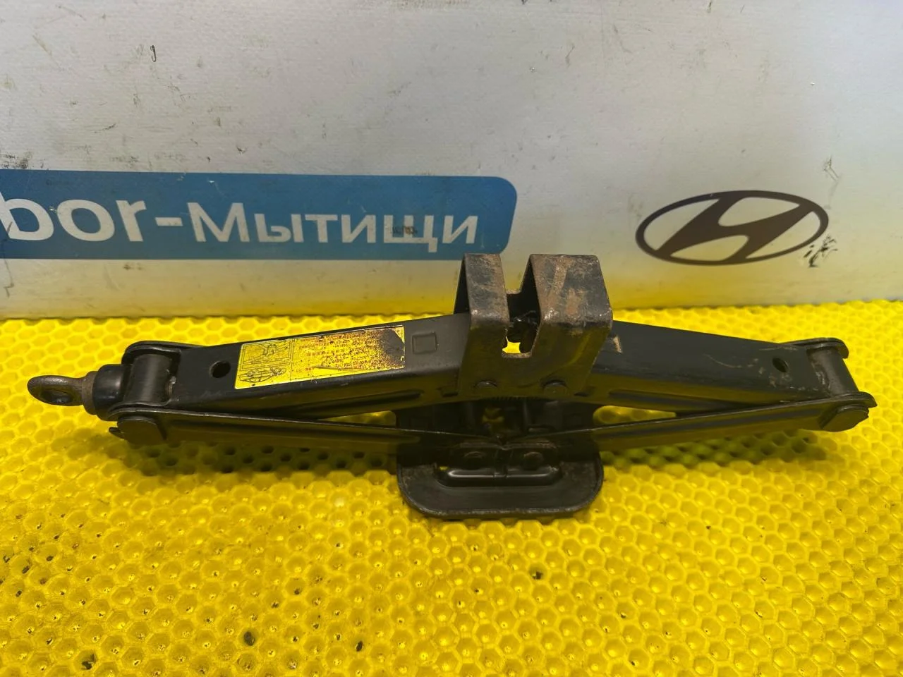 Домкрат Ford Focus 1 поколение - миниатюра 2