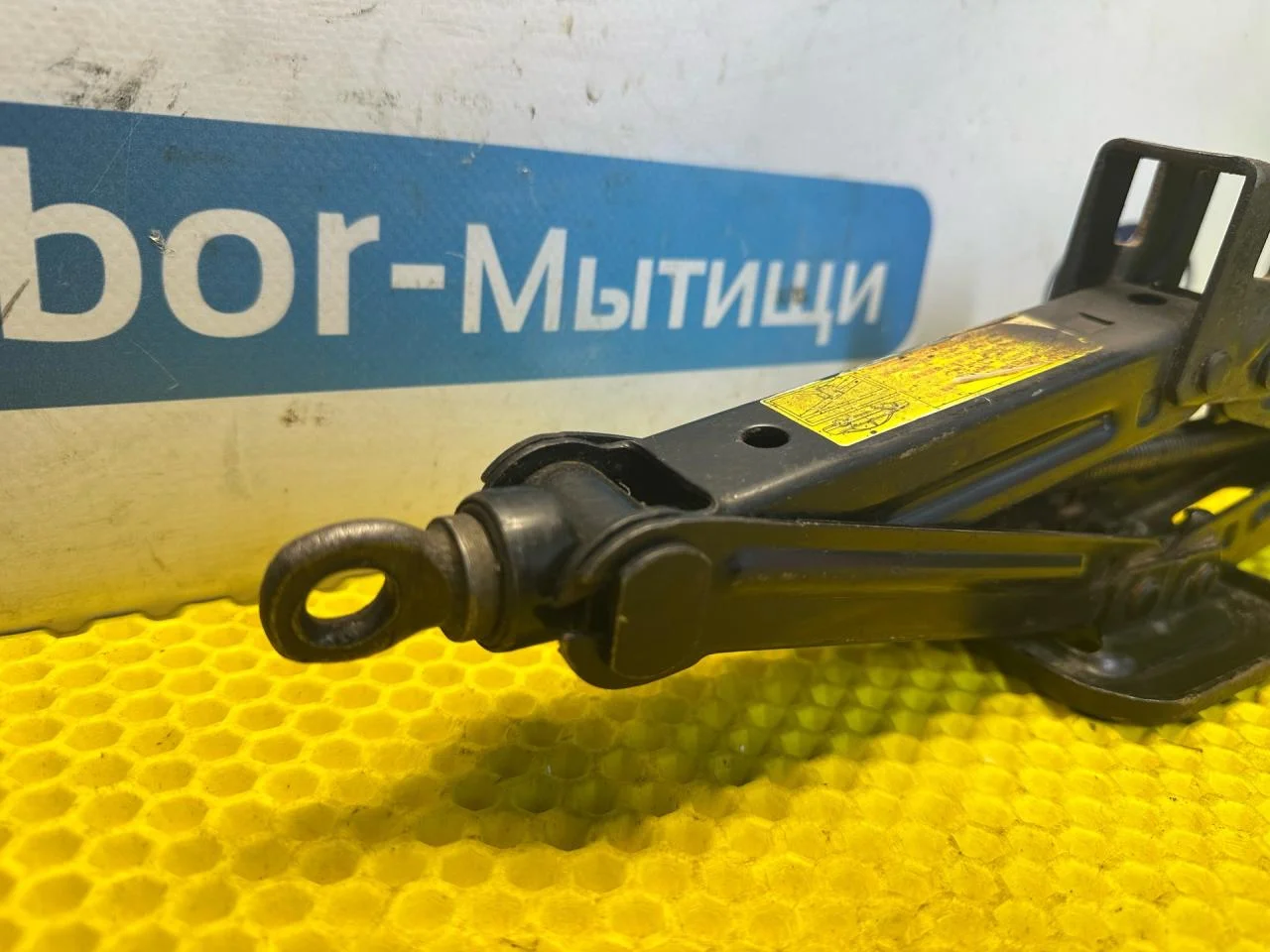 Домкрат Ford Focus 1 поколение - миниатюра 3