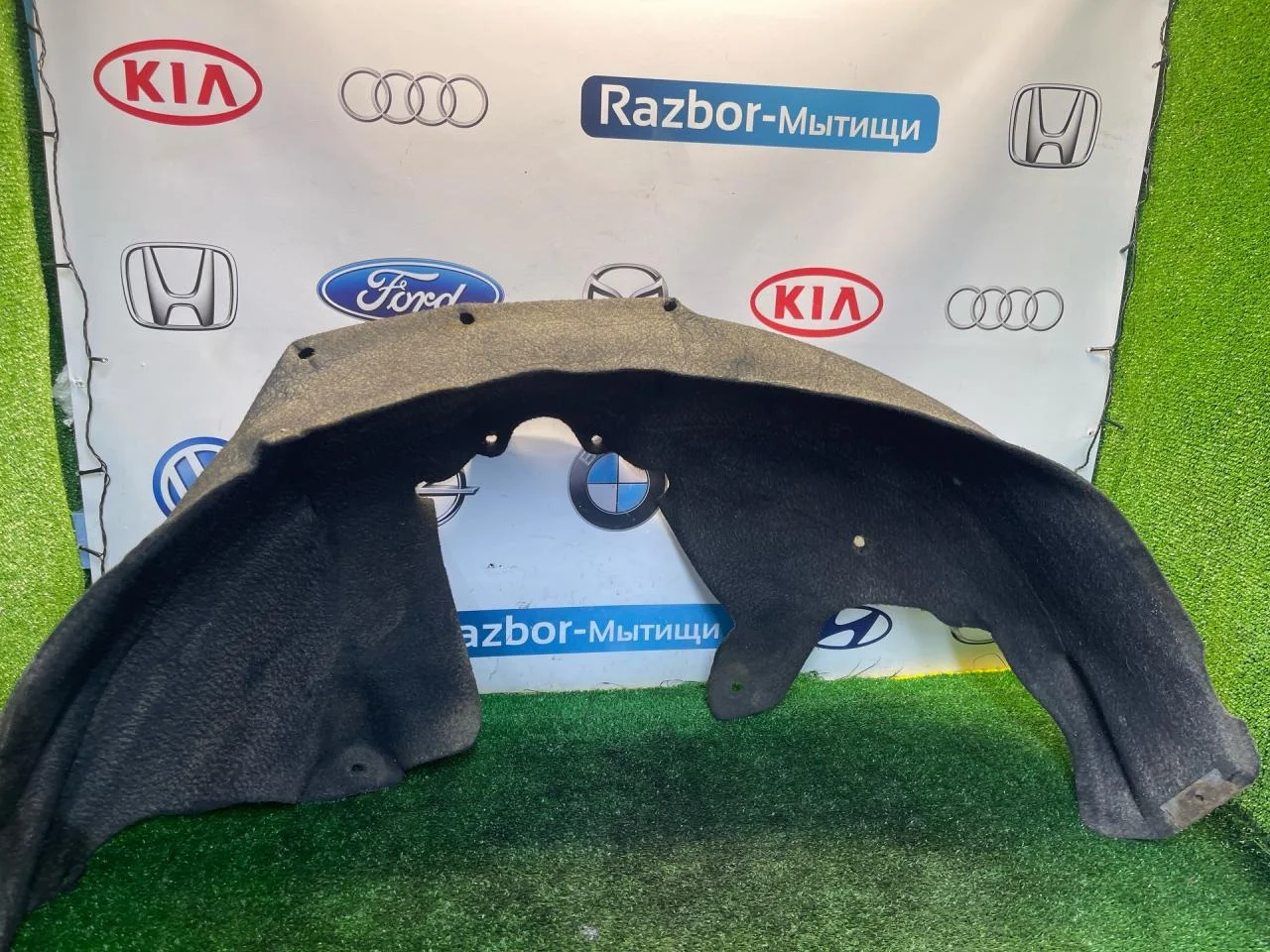 Подкрылок задний левый Ford Focus рест. 2003 - изображение 1