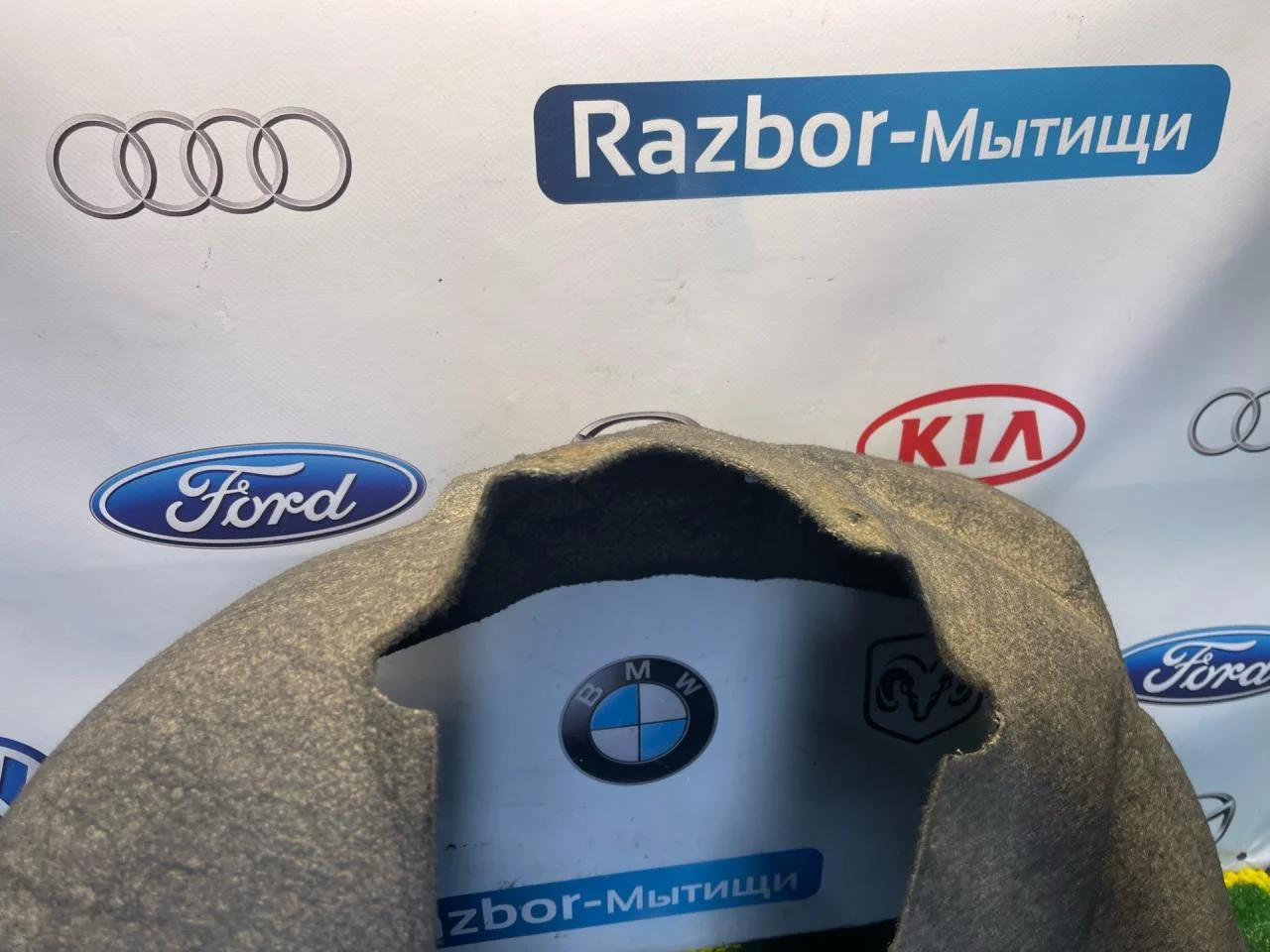Подкрылок задний левый Ford Focus рест. 2003 - миниатюра 9