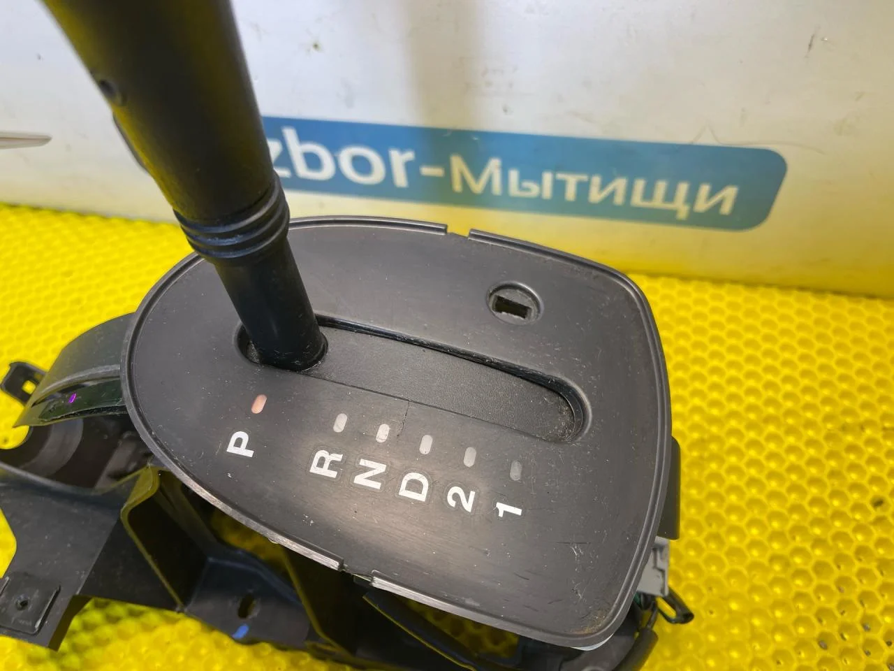 Модуль управления АКПП Ford Focus 1 - миниатюра 2