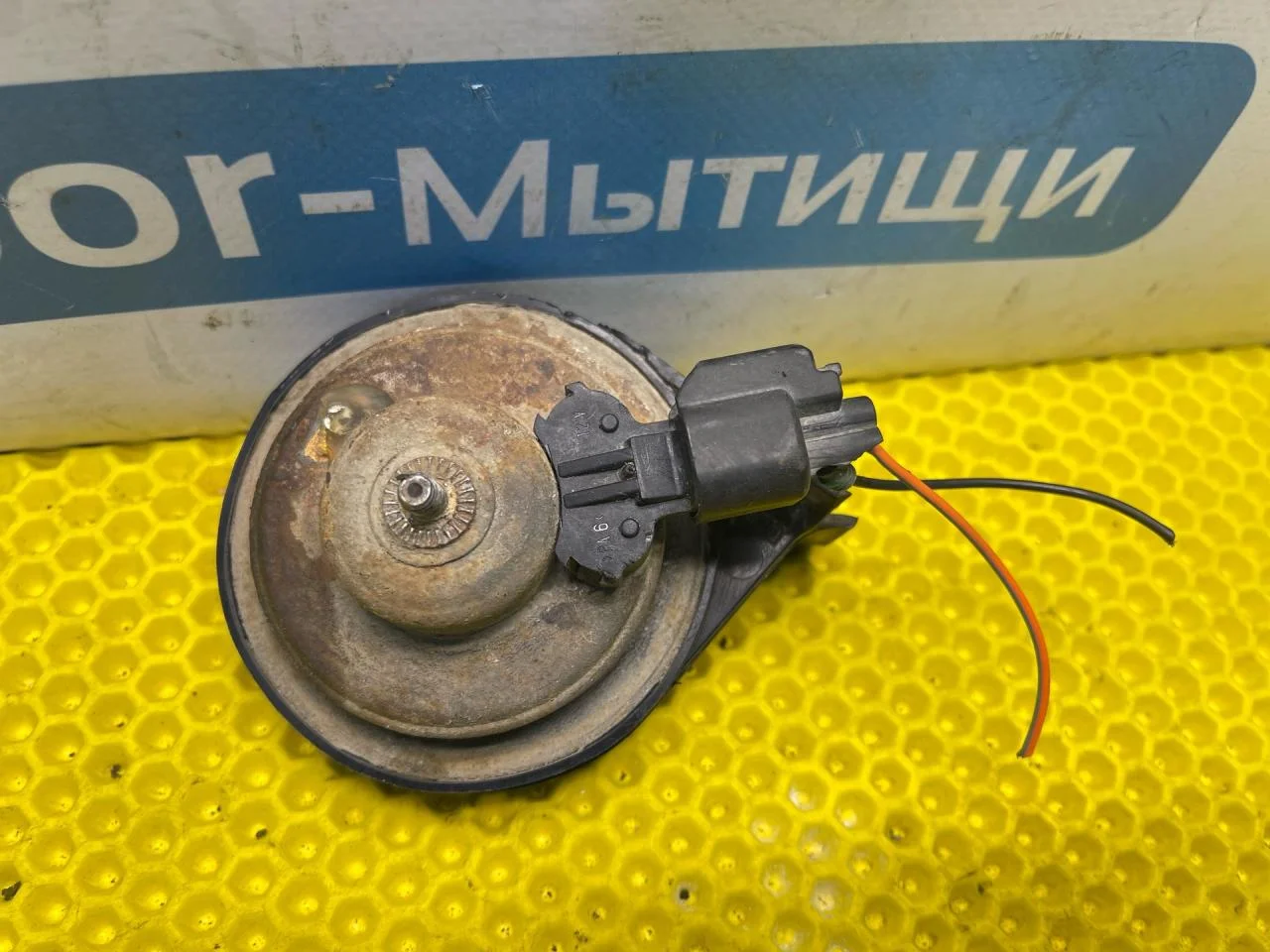 Сигнал звуковой Ford Focus 1 - миниатюра 4