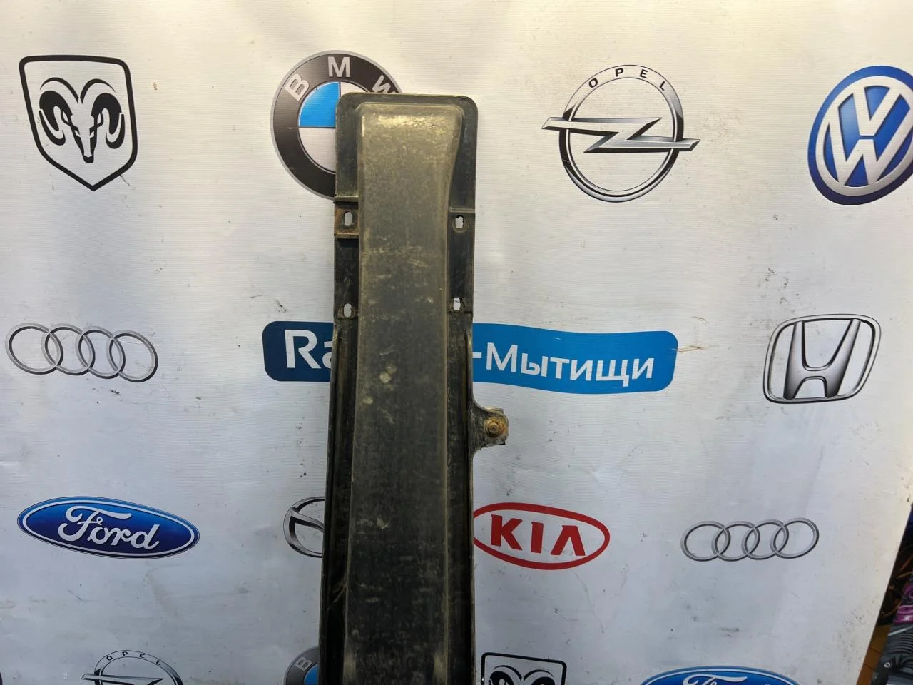 Усилитель бампера задний Kia Magentis - миниатюра 2